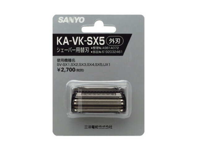 椦ѥåб ѥʥ˥å Panasonic 쥵衼 SANYO ѥСؿ  6192032461