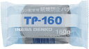 因幡電機 因幡電工 延焼防止パテ 160g TP-160