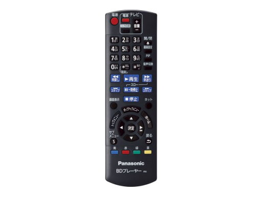 パナソニック Panasonic ブルーレイ・DVDプレーヤー・レコーダー リモコン N2QAYB000899 パナソニック Panasonic ブルーレイ・DVDプレーヤー・レコーダー リモコン N2QAYB000899