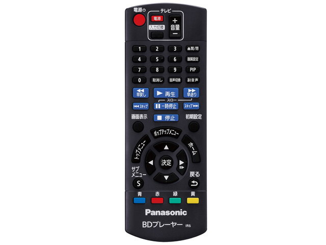 楽天市場】dmp-bd85 リモコンの通販 楽天市場】dmp-bd85 リモコンの通販