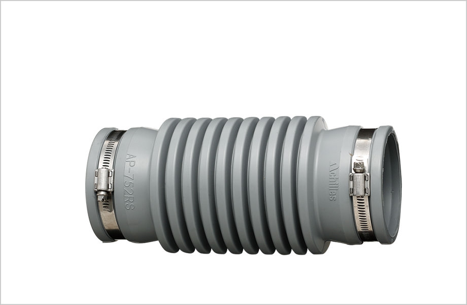 アキレス[Achilles]　排水管用継手(ジョイント)　【AP-752RS】管と管接続用 合成ゴム(CSM)製 屋内外兼用