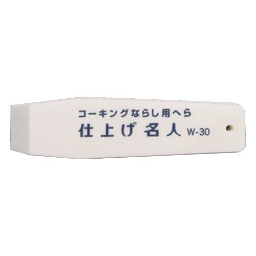 ゆうパケット対応可 NEW HIKARI コーキングならし用 ヘラ 仕上げ名人 30 バラ SB-W30