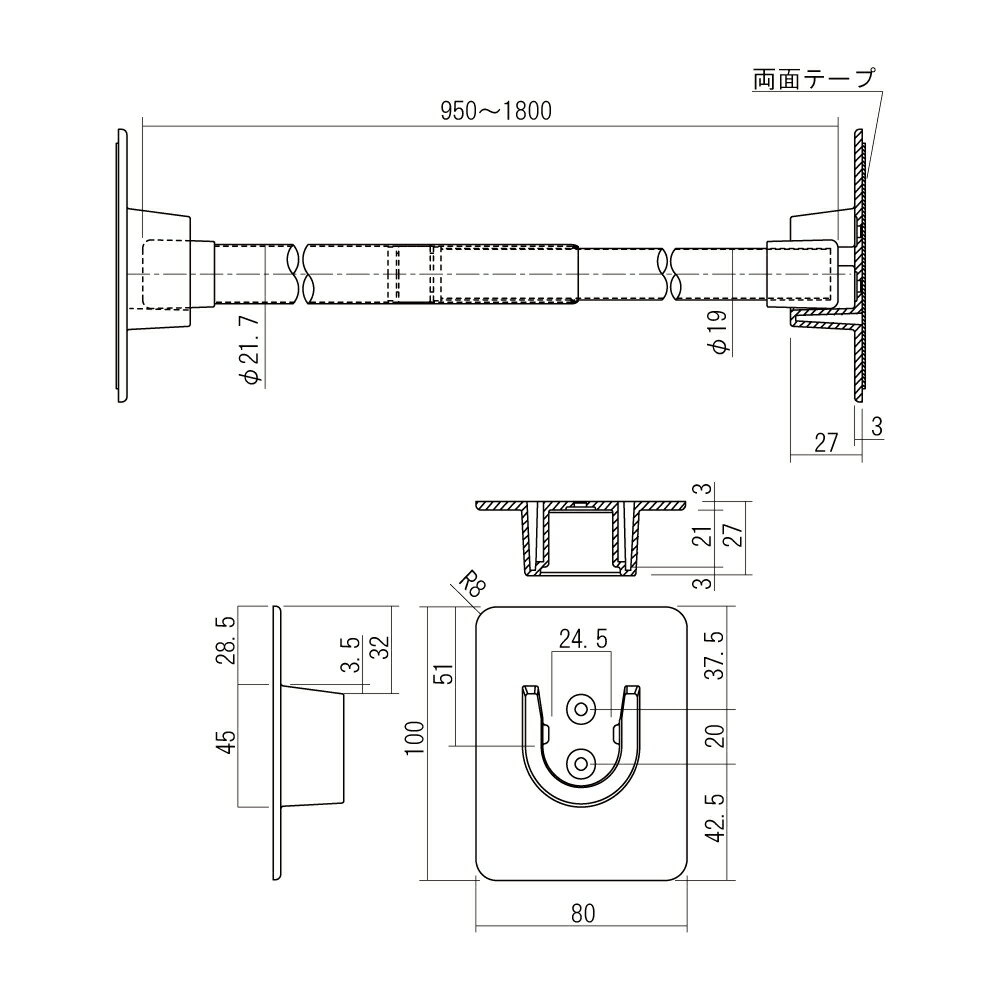 ナスタ 物干＋上下移動式ポール ダークブロンズ KS-DA702ABN-DB+KS-DA-APN-DB 1