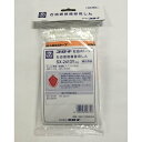 コロナ CORONA 石油ストーブ 替え芯 SX-2413Y 部品コード 990119859004