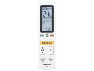 パナソニック Panasonic インバーター冷暖房除湿タイプ ルームエアコン エオリア Eolia リモコン リモコンホルダー付き ACRA75C02040X