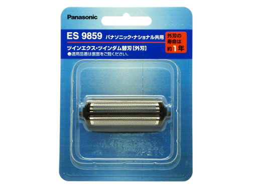パナソニック Panasonic メンズシェーバー ツインエクス替刃 外刃 ES9859 パナソニック Panasonic メンズシェーバー ツインエクス替刃 外刃 ES9859