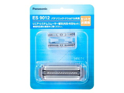 ゆうパケット対応可 パナソニック Panasonic メンズシェーバー システムスムーサー 替刃 内刃・外刃セット ES9012