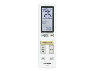 パナソニック Panasonic インバーター冷暖房除湿タイプ ルームエアコン リモコン リモコンホルダー付き ACRA75C4628X CWA75C4628Xの後継品 パナソニック Panasonic インバーター冷暖房除湿タイプ ルームエアコン リモコン リモコンホルダー付き ACRA75C4628X CWA75C4628Xの後継品