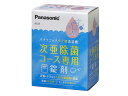 パナソニック Panasonic 洗濯乾燥機 次亜除菌コース専用錠剤 N-Z1