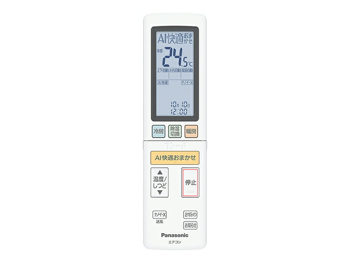 パナソニック Panasonic インバーター冷暖房除湿タイプ ルームエアコン エオリア Eolia リモコン ACRA75C22810X