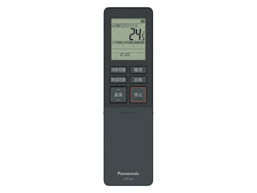 パナソニック Panasonic インバーター冷暖房除湿タイプ ルームエアコン エオリア Eolia リモコン ダークグレー ACRA75C23370X パナソニック Panasonic インバーター冷暖房除湿タイプ ルームエアコン エオリア Eolia リモコン ダークグレー ACRA75C23370X