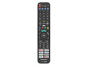 パナソニック Panasonic 液晶テレビ ビエラ VIERA リモコン N2QAYA000248