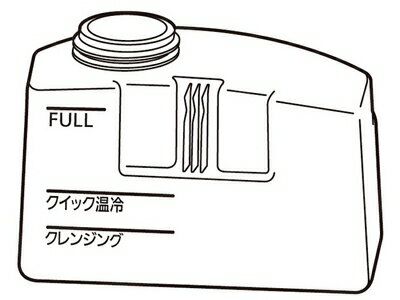 パナソニック Panasonic フェイスケア スチーマー 