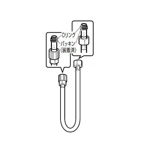 東芝 TOSHIBA 部品コード【50420560】温水洗浄便座 クリーンウォッシュ 本体給水ホース
