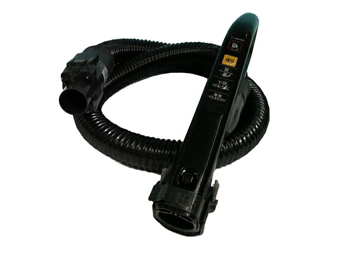 パナソニック Panasonic 掃除機 ホース AMV94P-LZ0V