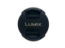 パナソニック Panasonic デジタル一眼カメラ LUMIX ルミックス レンズキャップ VYF3510A VYF3284、VYF3510の後継品(2)
