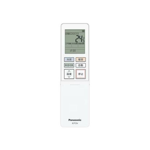 パナソニック Panasonic インバーター冷暖房除湿タイプ ルームエアコン エオリア Eolia リモコン ACRA75C27650X パナソニック Panasonic インバーター冷暖房除湿タイプ ルームエアコン エオリア Eolia リモコン ACRA75C27650X