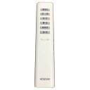 コイズミ照明 KOIZUMI 【49KE0144】 照明器具 シンプルリモコン 調光・調色シーリング用