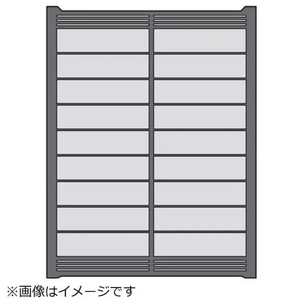 三菱電機 MITSUBISHI エアコン 霧ヶ峰 抗菌 撥油フッ素フィルター 右 M21EC0100
