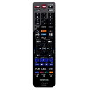 【ゆうパケット対応可】 東芝 TOSHIBA 部品コード 【79106738】 レグザ REGZA ブルーレイレコーダー リモコン SE-R0466