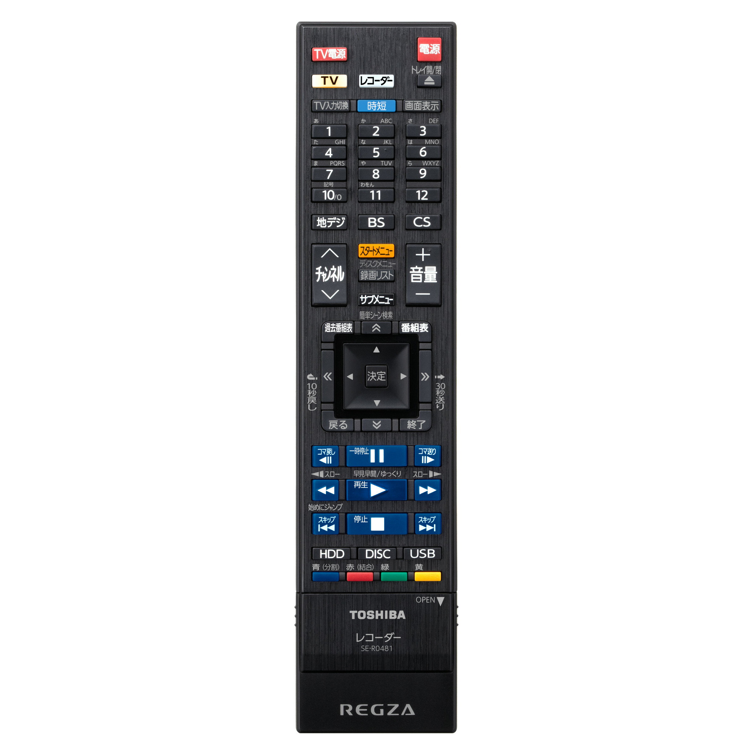 【ゆうパケット対応可】東芝 TOSHIBA 部品コード 【79107108】 レグザ REGZA タイムシフトマシン サーバー リモコン SE-R0481