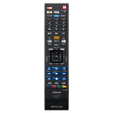 東芝 TOSHIBA 部品コード【79107108】レグザ REGZA タイムシフトマシン サーバー リモコン SE-R0481(2)