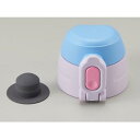 象印マホービン ZOJIRUSHI 部品番号 【BB656811L_09】 ステンレスボトル2WAY ステンレスボトル せんカバーセット キャップパッキン付、せ...