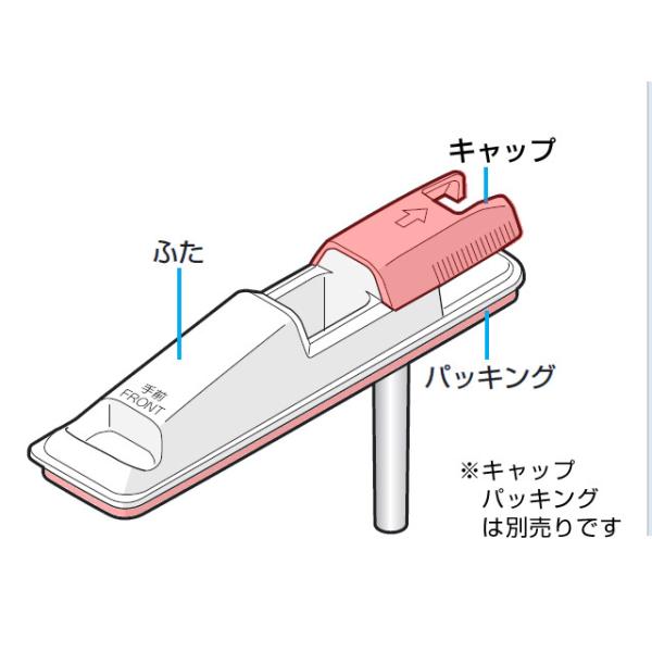 対応機種NR-E473T-N、NR-E473TL-H、NR-E434TL-H、NR-E412TL-H、NR-E435TL-H、NR-E473TL-N、NR-E412T-SR、NR-ETR400L、NR-E434TL-N、NR-F502TM、NR-E435TL-N、NR-E434T-H、NR-E412TL-R、NR-E412T-H、NR-F604T、NR-F601XV、NR-E412TL-SR、NR-F412T、NR-E434T-N、NR-ETR435、NR-E412T-R、NR-F551XV、NR-E435T-H、NR-F603T、NR-F504T、NR-ETR400、NR-E473T-H、NR-E435T-N、NR-F554T※必ず対応機種をお確かめの上、購入して下さい。※キャップ、パッキングは別売りです。