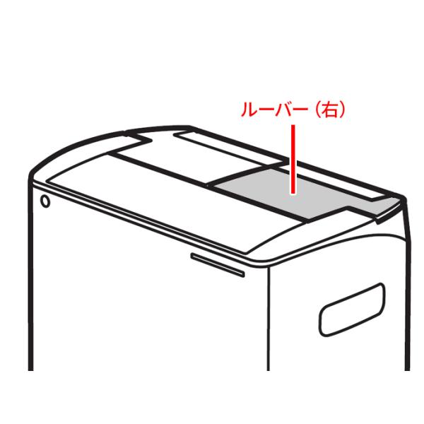 パナソニック Panasonic 【FCW8300065】 