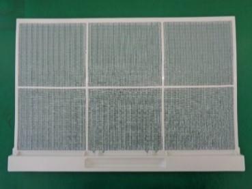 パナソニック Panasonic 【FFV2510321】 換気扇 換気乾燥機 フィルター 1枚入り...