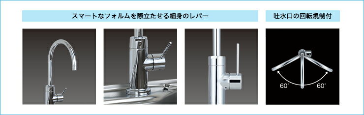 キッツマイクロフィルター　浄水器　【OSS-G7】　Ⅱ形　アンダーシンク　洗練...