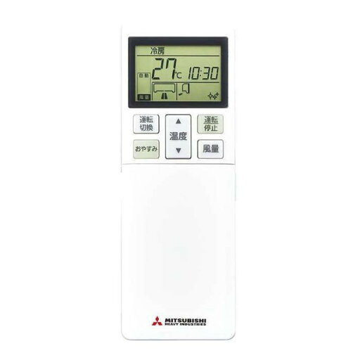 三菱重工 MITSUBISHI【RLA502A720A】ルームエアコン ビーバーエアコン リモコン RLA502A710の代替品 三菱重工 MITSUBISHI【RLA502A720A】ルームエアコン ビーバーエアコン リモコン RLA502A710の代替品