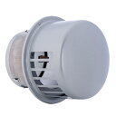 西邦工業 SEIHO 【RCD75SC】 外壁用ステンレス製換気口 レインキャップ? RCD-SC キャップ型 防火ダンパー付 防風雨板無し 前面フューズ交換