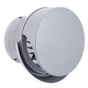 西邦工業 SEIHO 【SXUD75RMSC】 外壁用ステンレス製換気口 薄型フラットフード SXUD-RMSC ガラリ型 薄型フード ワイド水切り付 防火ダン...