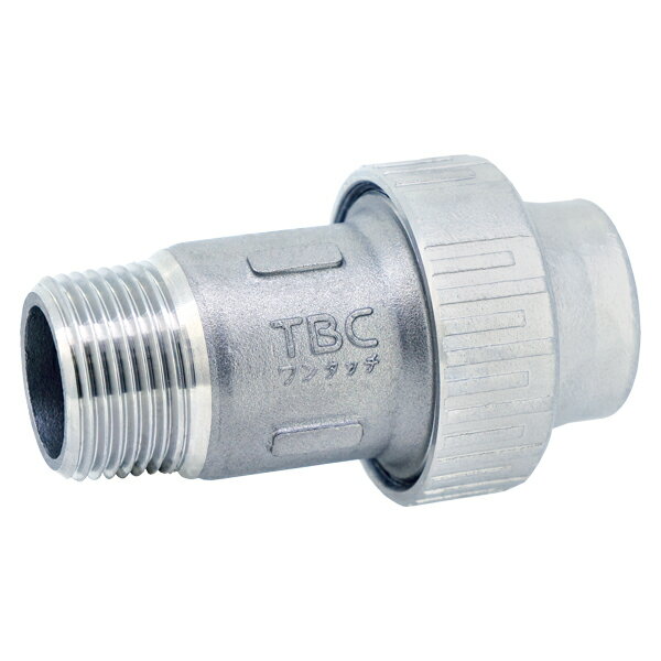 タブチ TBC TABUCHI 【32014050-3】 可撓式SUS継手 オスアダプター ステンレス製伸縮可とう式継手 YSタ..