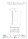 タブチ TBC TABUCHI 【34930011】 インコア 1種 耐震強化型 耐震性能強化型 ポリワン継手/ポリエチレン管用ワンタッチ継手インコア 品番：13 TPEOJ-IC