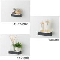 タカラスタンダード takara-standard【41282586】小物置きM（チャコールグレー） MGSK コモノオキ (CG