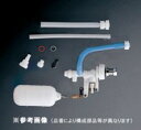 水道材料 TOTO ロータンク式大便器用 ボールタップ(壁付横給水タイプ手洗無し用) THYS1A