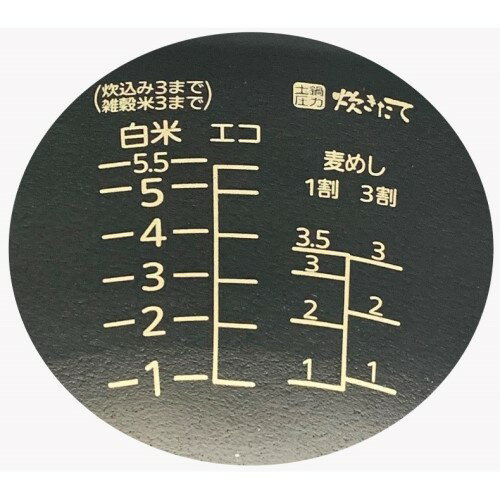 タイガー魔法瓶 TIGER 土鍋IH炊飯ジャー 炊きたて 内なべ 土鍋 5.5合炊き 部品コード JPH1134