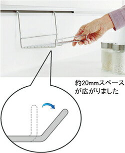 トクラス TOCLAS ラック GRACK13 【HFRACK13】 [GRACK13-1] 同等品