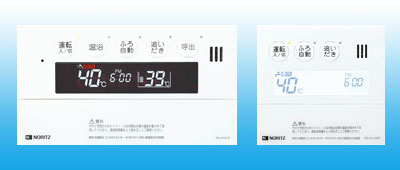 ノーリツ　ガス給湯器用リモコン【RC-9161-1マルチセット】　標準タイプ　浴室+台所リモコン　マイクロ..