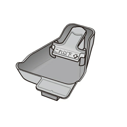 東芝 TOSHIBA【42042802】洗濯機 洗剤投入ケース