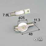 LIXIL リクシル トステム 雨戸戸車【商品コード：AZWS609 内容物：本体×1、取付ネジセット×1 めっき仕上げ 】