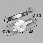 LIXIL リクシル トステム 雨戸戸車【商品コード：AZWS613 内容物：本体×1、取付ネジ×1 シルバー 】