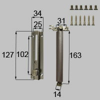 LIXIL リクシル トステム ドアチェーン 【商品コード：AZWZ886】 内容物チェーン×1、チェーン受け×1、取付ネジセット×1 ブロンズ [新品]【RCP】