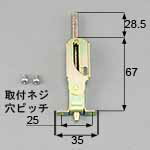 乐天商城 - LIXIL リクシル トステム 雨戸錠（上下兼用）【商品コード：C1X01 内容物：本体×1、取付ネジセット×1 めっき仕上げ 】