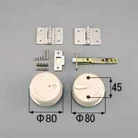 LIXIL リクシル トステム 錠・丁番セット【商品コード：C5X02 内容物：把手セット×1、錠セット×1、丁番×2、取付ネジセット×1 アイボリー 】(3.0)