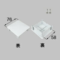 LIXIL �ꥯ���� �ȥ��ƥ� 75��75�Ϥꥭ��åסھ��ʥ����ɡ�D-P212-PEAF ����ʪ�����Ρ�2 �ۥ磻�� ��