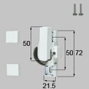 LIXIL リクシル トステム クレセント小（左用） 【商品コード：F-01L-BXDZ 内容物：本体×1、ネジカバー×2、取付ネジセット×1 プレシャスホワイトP 】