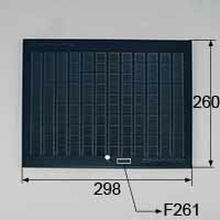 LIXIL リクシル トステム レンジフード用グリスフィルター 型式：CSF102601T【商品コード：KKZFB089 内容物：1枚入り(KKZFA622と同品) ブラック 】(4)